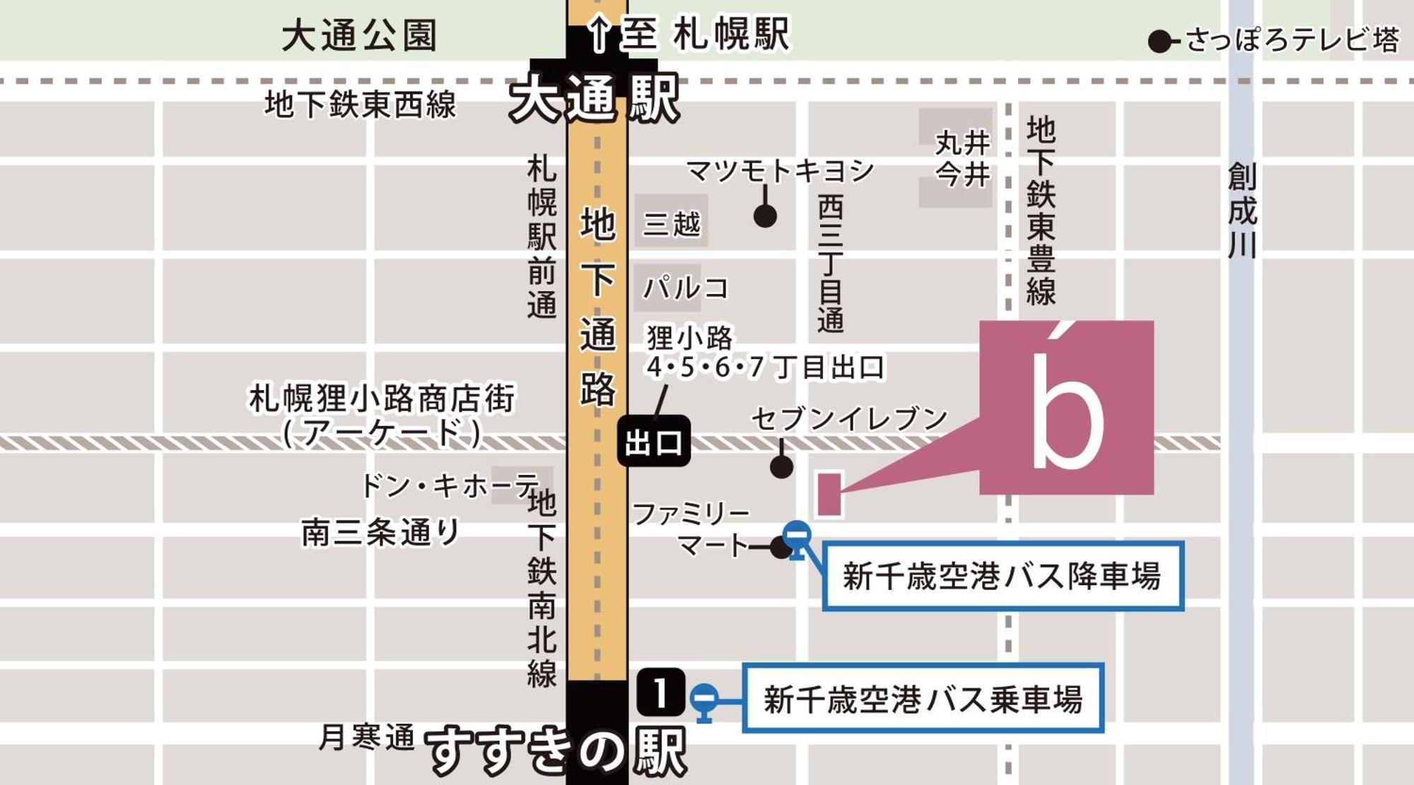 Hotel The B Sapporo Exterior foto